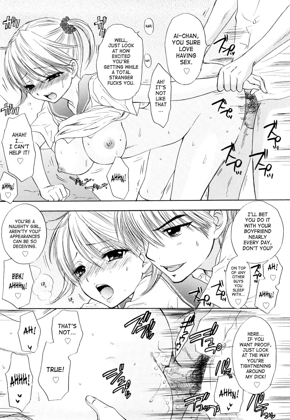 Hentai Manga Comic-The Great Escape-Chapter 28-12